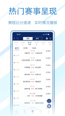 EDG 无畏契约分部 团队合影